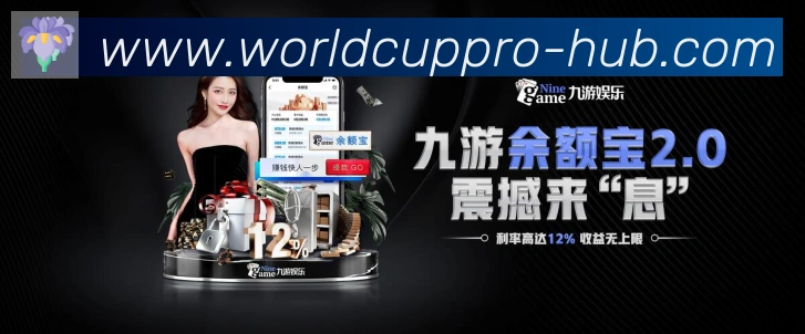 国际认证