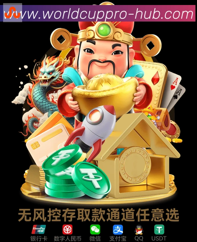 奖项4